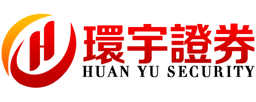 环宇证券有限公司|深圳配资网站|资金托管明晰